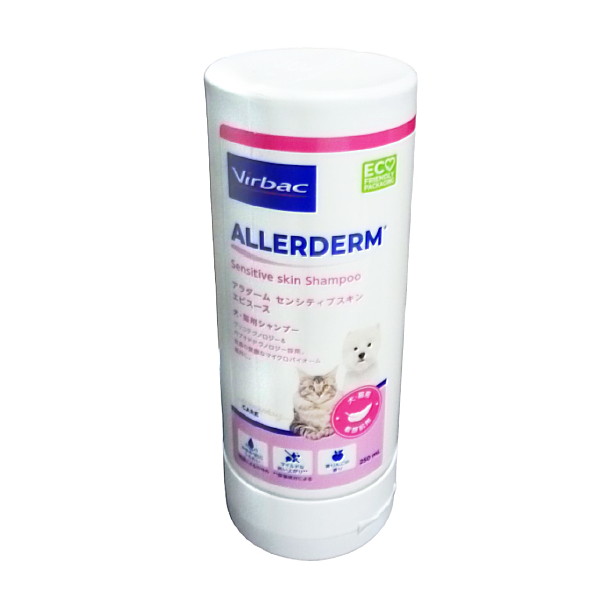 ビルバック アラダーム センシティブスキン エピスース 250mL シャンプー アラダーム ドライスキン セボダーム® 250mL