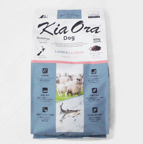 Kia Ora キアオラ 犬用 ラム＆サーモン 900g×1個 ドッグフード ドライフードの商品画像