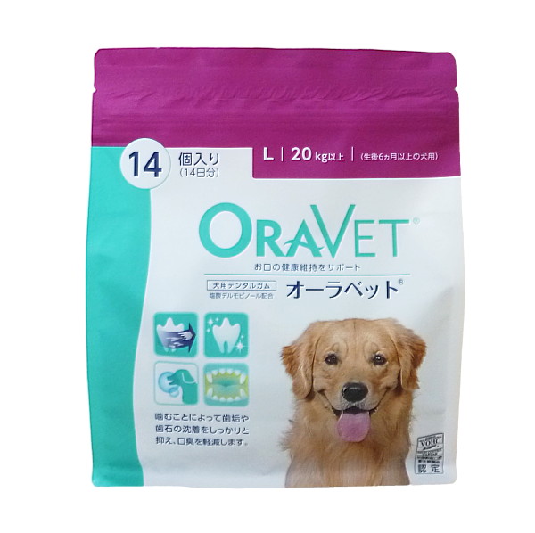 オーラベット L 14個入×3個 犬用おやつ、ガム - 最安値・価格比較