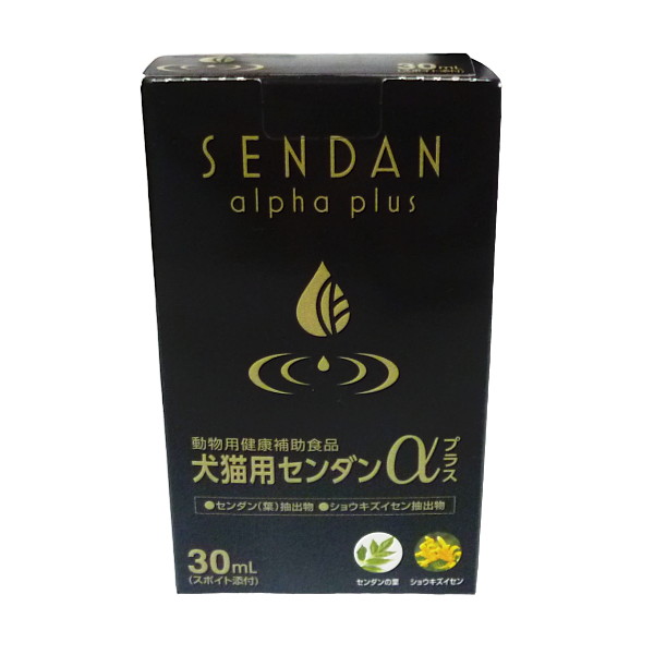 共立製薬 犬猫用センダンα プラス 30ml×1個の商品画像