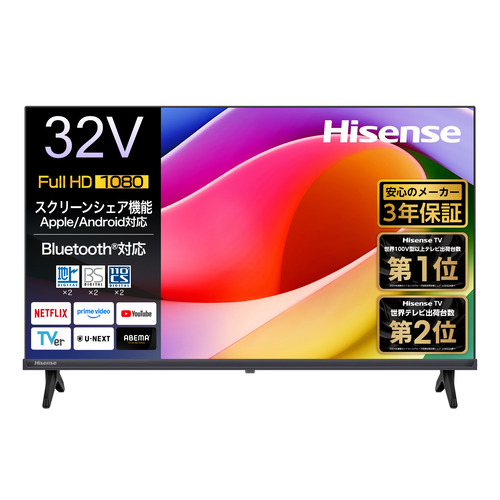 ハイセンス ハイセンス Hisense FHD/HD液晶テレビ YR4Aシリーズ 24V型