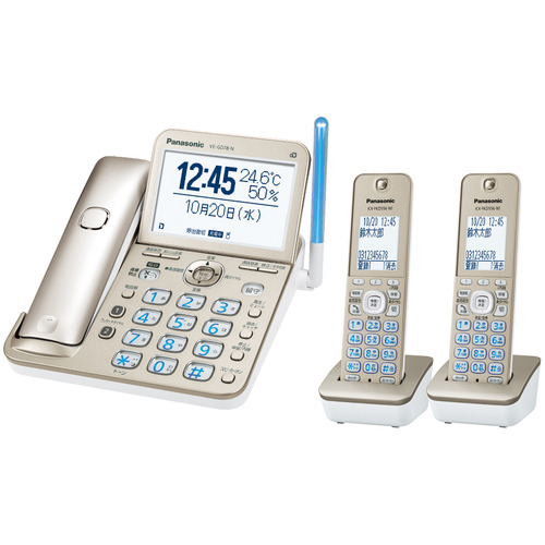 Panasonic - パナソニック コードレス電話機　シャンパンゴールドVE-GD77DL Amazon.co.jp: パナソニック コードレス電話機(子機1台付き