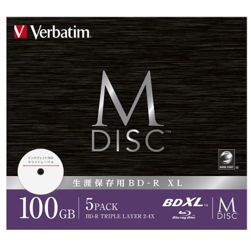 Verbatim 録画用BD-R XL 4倍速 5枚 DBR100YMDP5V2 記録用ブルーレイディスクメディア（BD）の商品画像