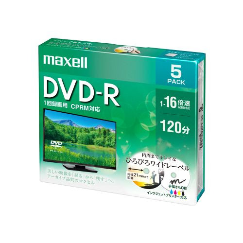 録画用DVD-R 16倍速 5枚 DRD120WPE.5S×1（CPRM対応）の商品画像