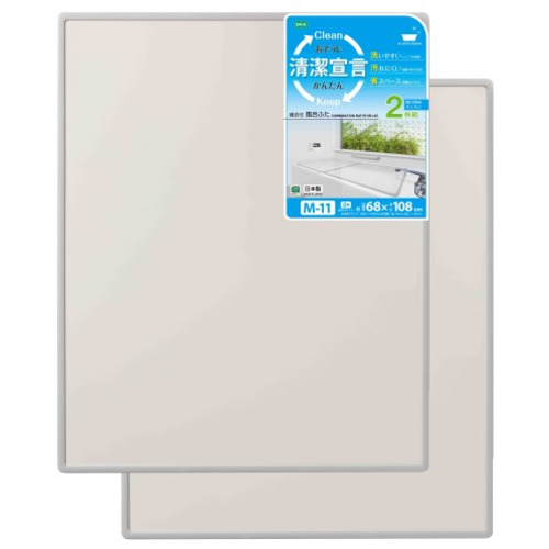 オーエ 組合せ風呂ふた セット販売用 2枚組 M-11 68×108cmの商品画像