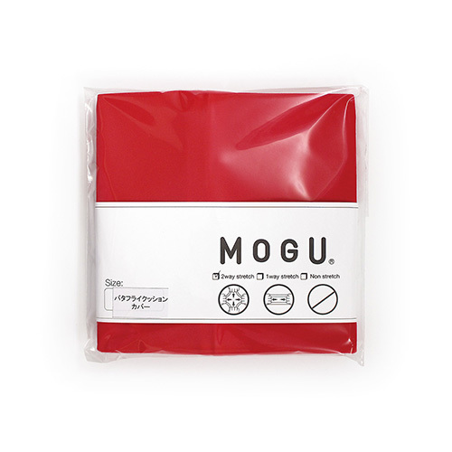 MOGU バタフライクッション 専用カバー 38612 （レッド） クッションカバーの商品画像