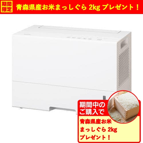 エコ・ハイブリッド方式 衣類乾燥除湿機 F-YEX90D-W（クリスタルホワイト）の商品画像