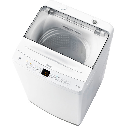 Haier 7.0kg 全自動洗濯機 JW-U70B（W） （ホワイト） 洗濯機本体の商品画像