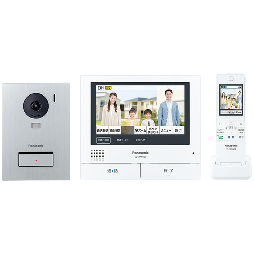 Panasonic Panasonic 家じゅうどこでもドアホン テレビドアホン VL
