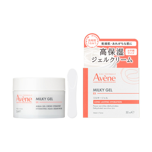 Avene アベンヌ ミルキージェル EX 50ml×1 オールインワンスキンケアの商品画像