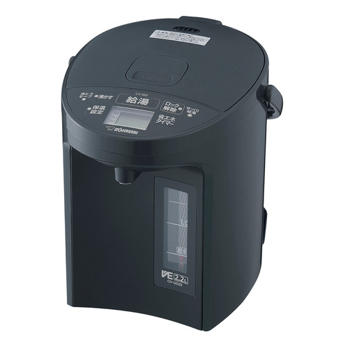 象印 マイコン沸とう電動給湯ポット CD-PB50AM-HA （グレー） 電気
