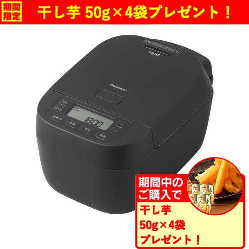 象印 象印 圧力IH炊飯ジャー 豪熱大火力 NW-YC10-BZ（スレートブラック