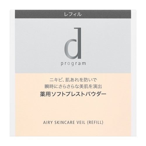 資生堂 dプログラム 薬用 エアリースキンケアヴェール レフィル 10g（医薬部外品）×1の商品画像