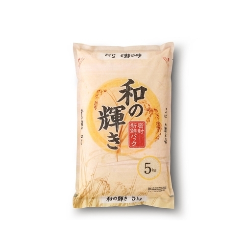 アイリスフーズ アイリスフーズ 低温製法米 和の輝き 5kg×1袋 うるち米、玄米の商品画像