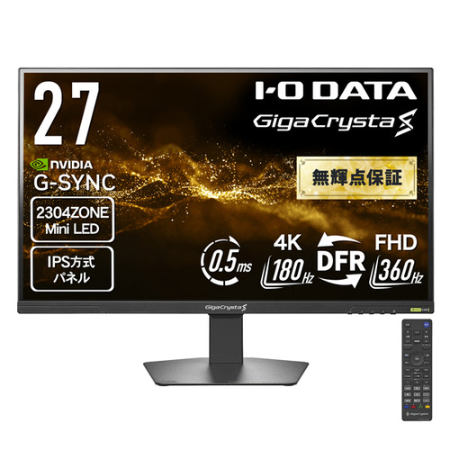 ASUS ProArt Display PA247CV ProArt パソコン用ディスプレイ