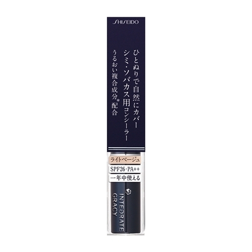 SHISEIDO インテグレート グレイシィ コンシーラー（シミ・ソバカス用） ライトベージュ 3g INTEGRATE GRACY コンシーラーの商品画像