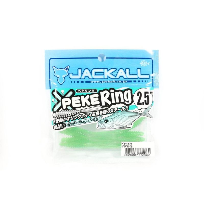 JACKALL ペケリング 2.5インチ プリズムライム 釣り　ワームの商品画像