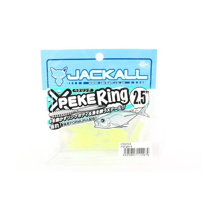 JACKALL ペケリング 2.5インチ プリズムチャート 釣り　ワームの商品画像