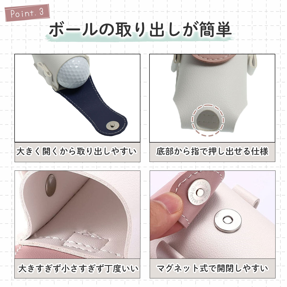  golf ball case ball holder storage pouch tea 2 piece belt PU leather compact stylish case men's lady's 