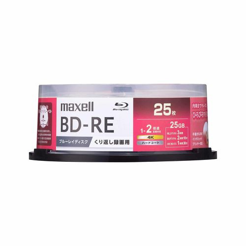 録画用BD-RE 2倍速 25枚 BEV25WPG.25SPの商品画像