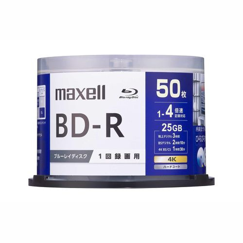 録画用BD-R 4倍速 50枚 BRV25WPG.50SPの商品画像