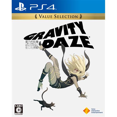 PS4 GRAVITY DAZE グラビティデイズ コレクターズエディション Gravity Daze Collector's Edition Japan Game W/figure Sony