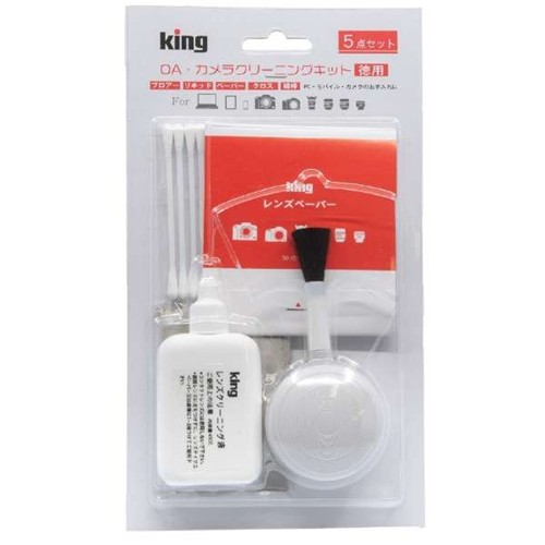 キング King OA・カメラクリーニングキット KCB05T カメラアクセサリー その他の商品画像