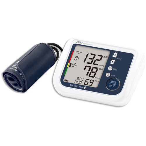 エー・アンド・デイ 上腕式血圧計 UA-1030TPlus 血圧計の商品画像