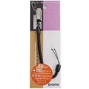 ストラップクリップカールタイプ SCL-M04BK （ブラック）の商品画像