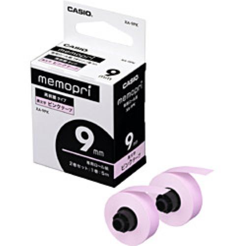 CASIO memopri スタンダードテープ XA-9PK 9mm 2巻入（ピンク・黒文字） ラベルプリンター、ラベルライターの商品画像