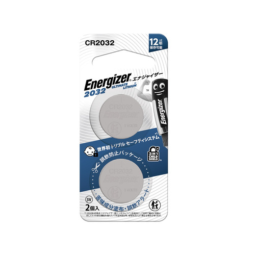 【2個】リチウムコイン電池 CR2032 CR2032J2P ×1セットの商品画像