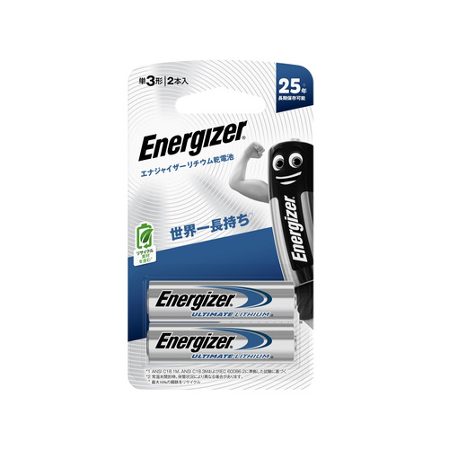 エナジャイザー リチウム乾電池 単3形 2本パック×1個（単3形 4本）LAA2PKJP 乾電池の商品画像