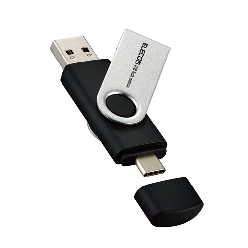 MF-TPC3256GBK （256GB）の商品画像