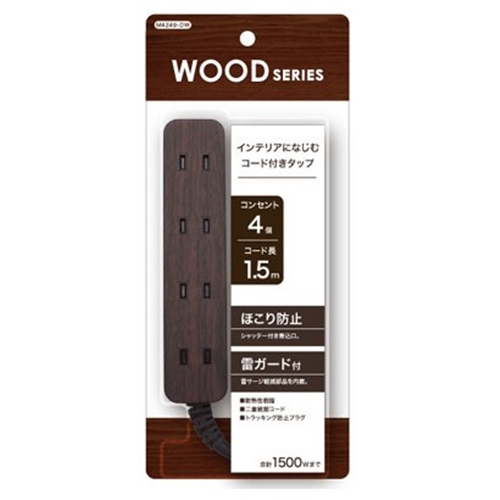 ダークウッド / 1個