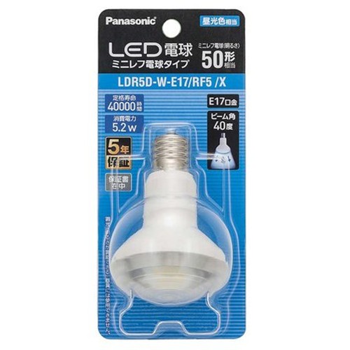 Panasonic LED電球 レフ電球タイプ LDR5LWE17RF5X （電球色相当） LED