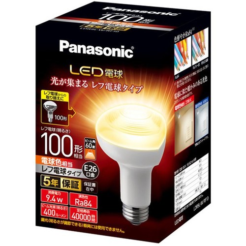 Panasonic LED電球 T形タイプ LDT6LGST6 （電球色相当） LED電球、LED