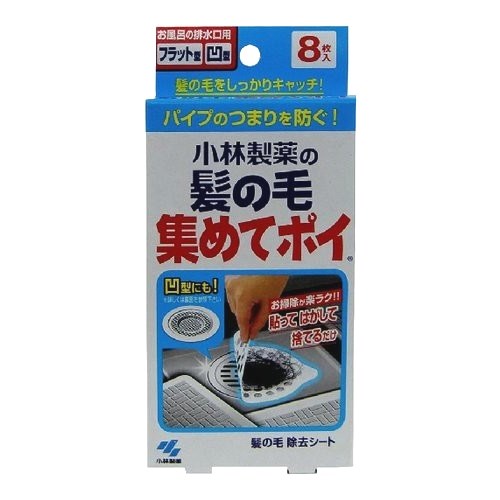 小林製薬 髪の毛 集めてポイ 8枚 × 1個 その他掃除用具の商品画像