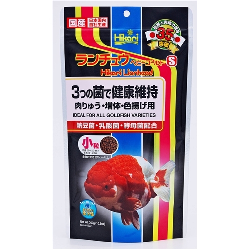 キョーリン ランチュウ ベビーゴールド S 小粒 300g×1個の商品画像