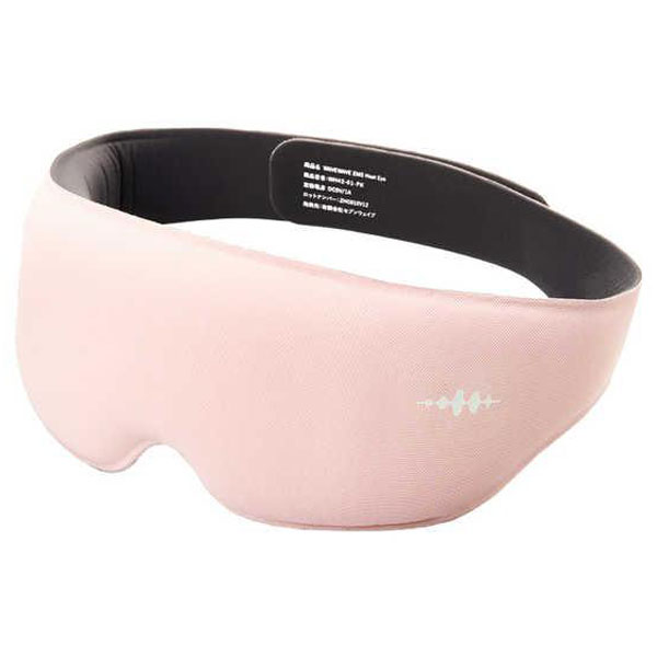 NIPLUX 目もとエステ・マッサージャー ホワイト NIPLUX公式正規品 EYE RELAX S 充電式ホットアイマスク 進化した目元の