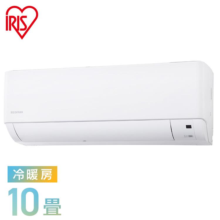 エアコン　アイリス　IHF-2205G　2021年 Amazon | アイリスオーヤマ エアコン 6畳用 ルームエアコン 2.2kW 上下