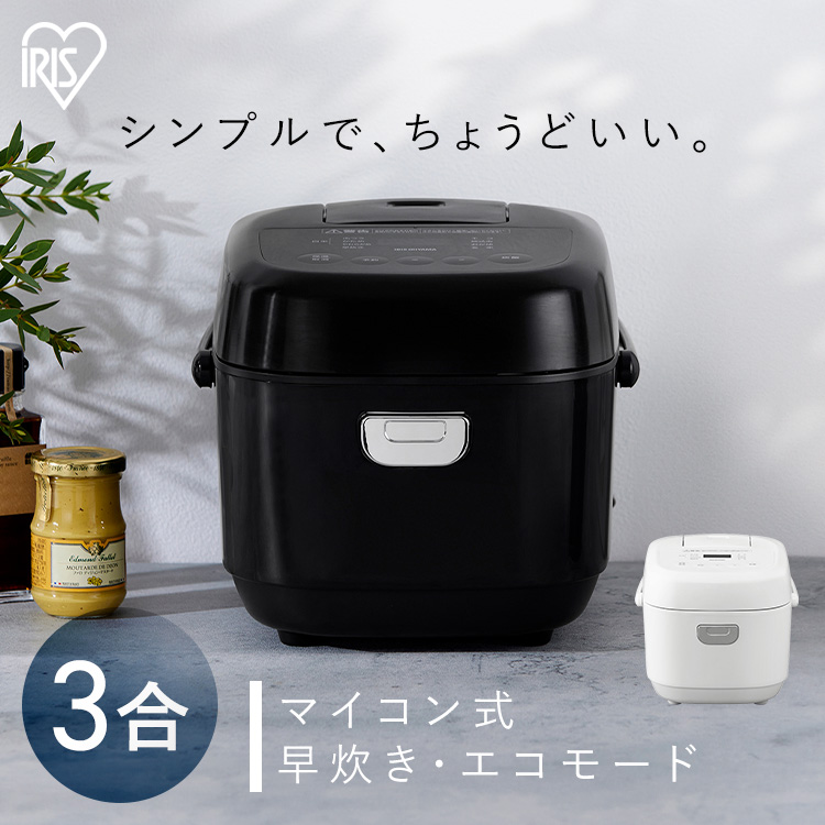 多语搜寻 原文搜寻 Back Top 摩根 雅虎商城 炊飯器 3合 3合炊き アイリスオーヤマ 炊飯ジャー 安い 一人暮らし 白 黒 銘柄炊き おしゃれ シンプル 新生活 Rc Me30 加入购物车 商品讯息 Information 现在价格 6 600 00 Yen 转换币别 商品ｉｄ