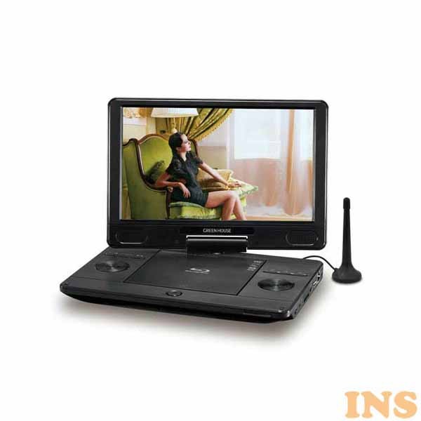 ペルソナ 騒 スタンド グリーン ハウス テレビ 口コミ カバレッジ 瞑想的 設置