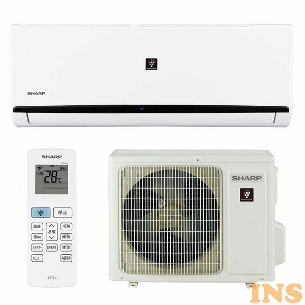 K059 シャープ ルームエアコン AY-L25DH 8畳用 AY-H25DH (シャープ