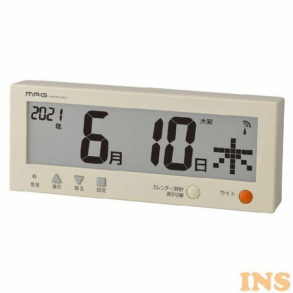 CITIZEN シチズン パルドリームR656 電波置き時計 4RY656-023