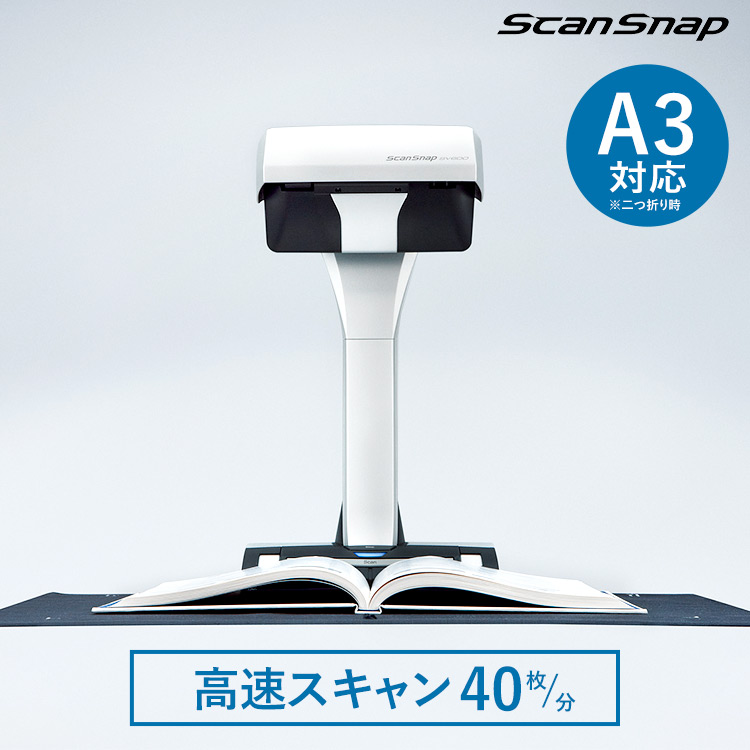  scanner SV600 ScanSnap scan snap tere Work remote Work staying home photograph business card decision report free shipping stand scanner ScanSnap SV600 FI-SV600B