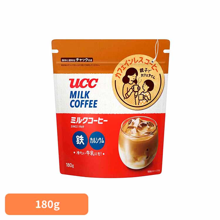 AGF ブレンディ 瓶 80g×1本 Blendy インスタントコーヒー - 最安値