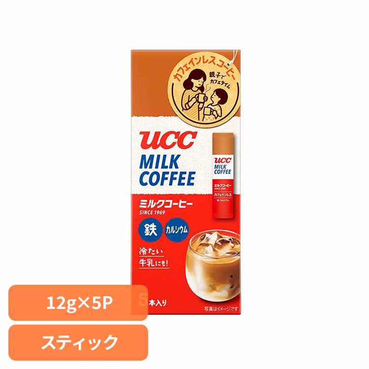 UCC ミルクコーヒー スティック 5本×1箱の商品画像