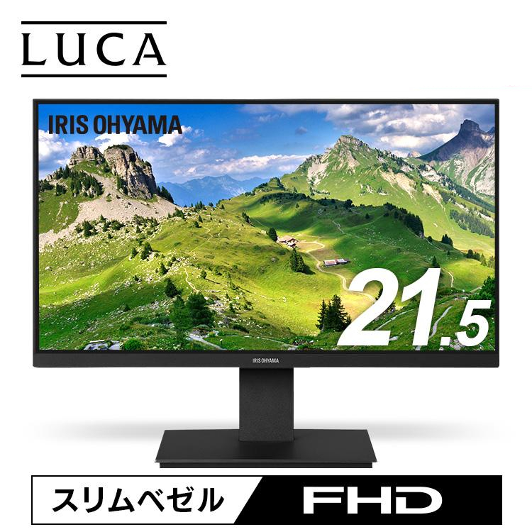 BenQ GW2780 パソコン用ディスプレイ、モニター - 最安値・価格比較