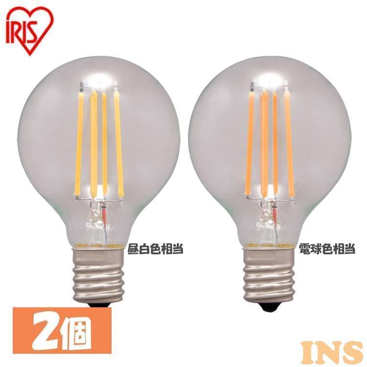 IRIS OHYAMA LED電球 ミニボール球 LDG4N-G-E17-FC （昼白色） LED電球、LED蛍光灯の商品画像