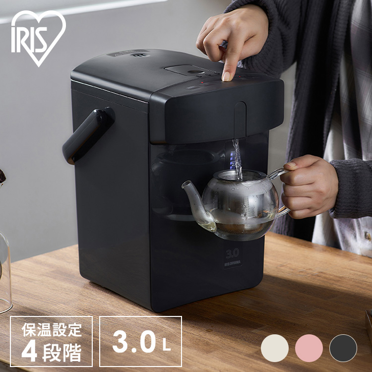 IRIS OHYAMA ジャーポット 3.0L マイコン式 IAHD-230 電気ポットの商品画像